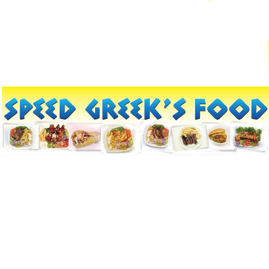 Logo Speed Greek`s Food